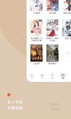 亚搏app登录入口